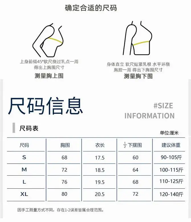 Alo S-XL T2065-WX 4C (5)